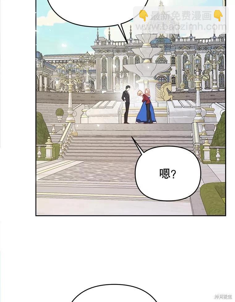 第50话13