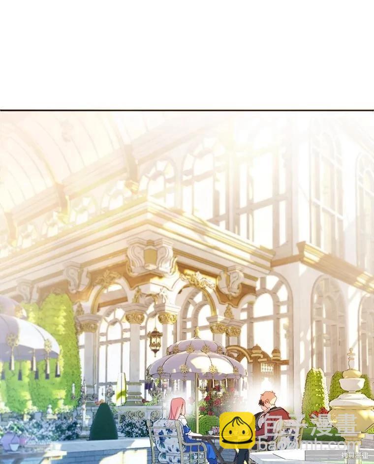 第50话26