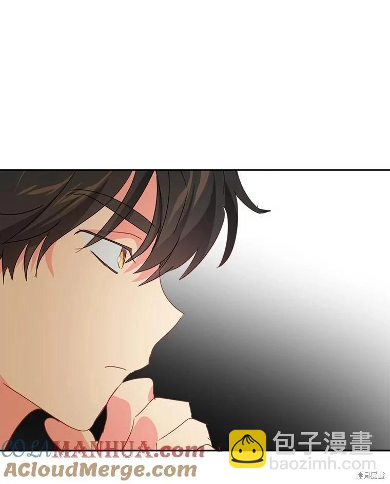 第50话30