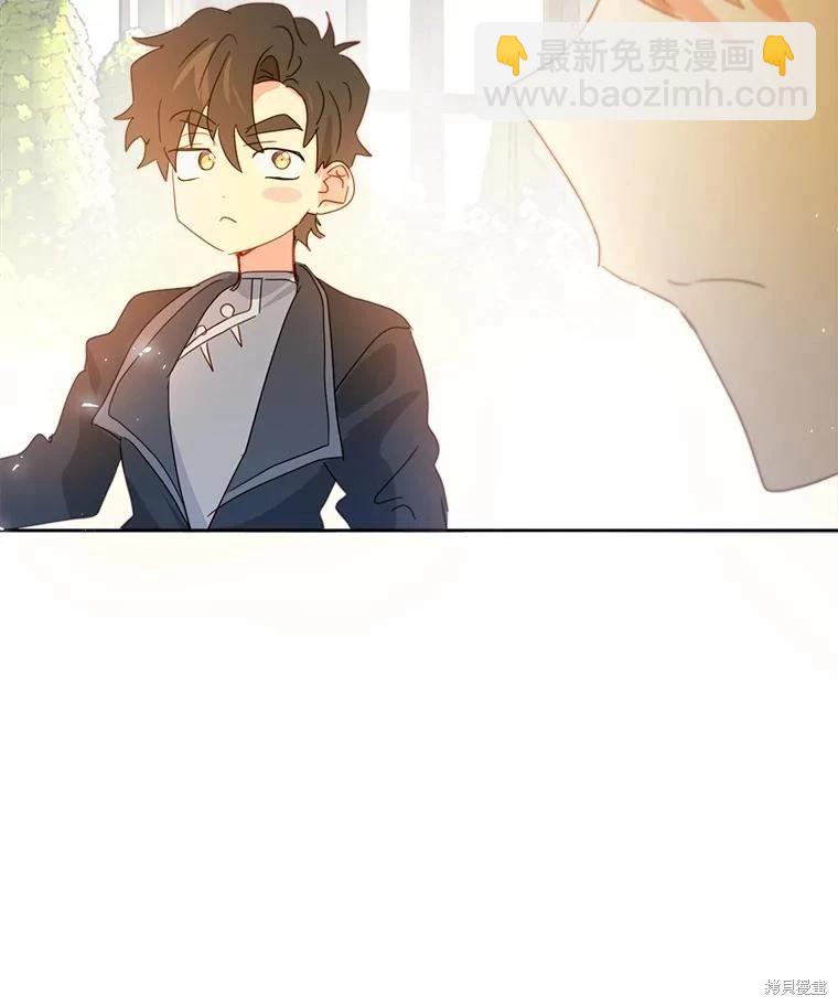 第50话41