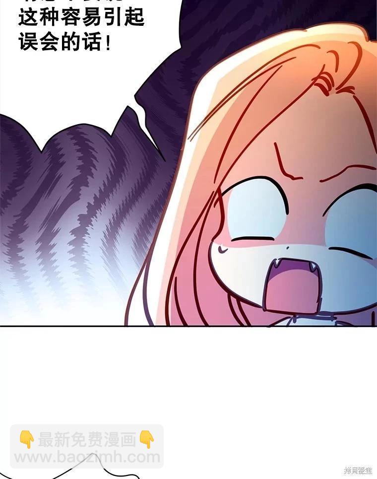第50话63