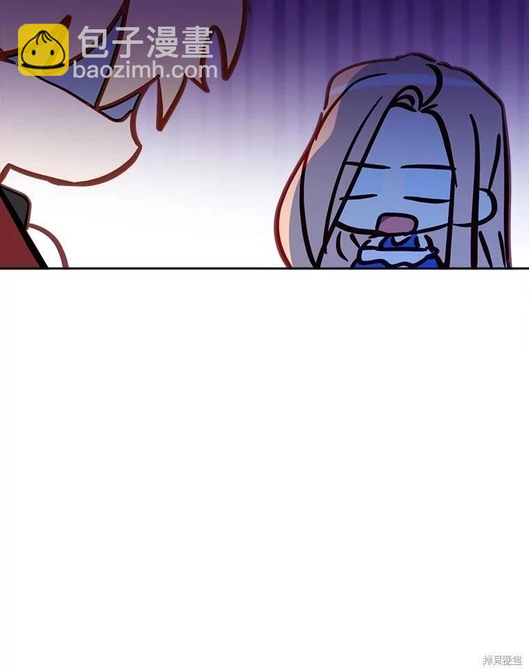 第50话71