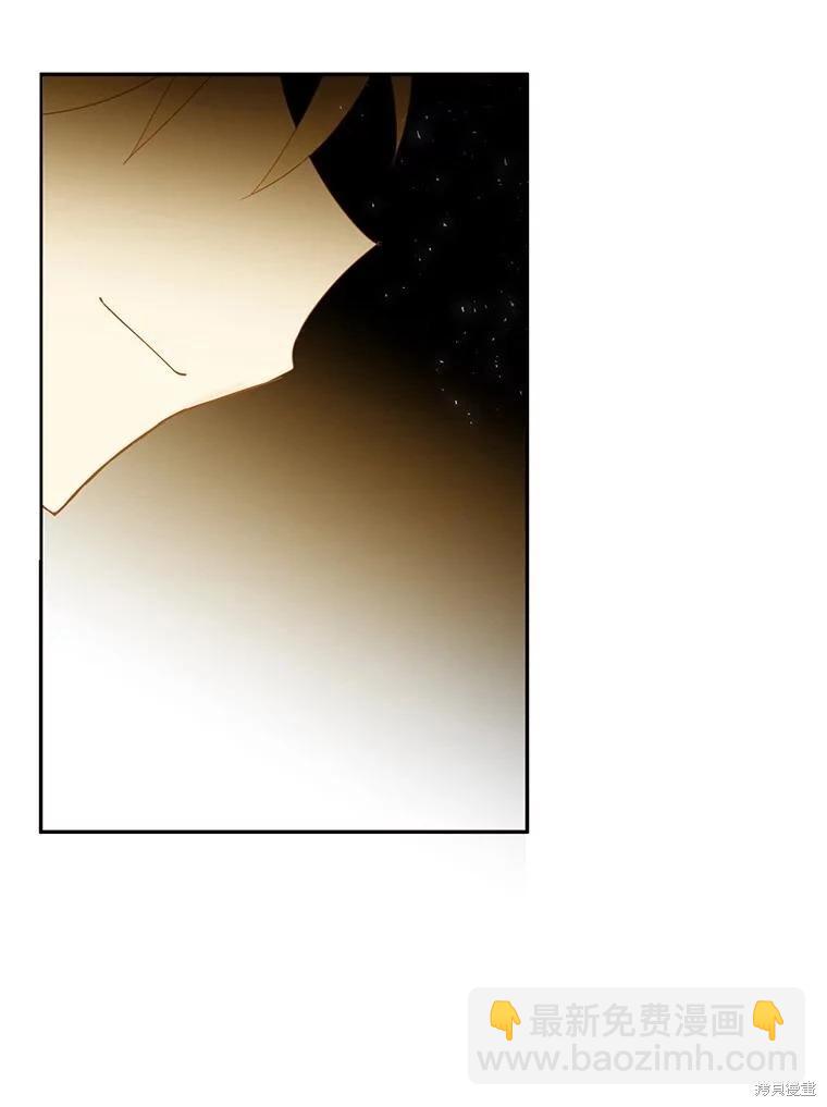第50话74