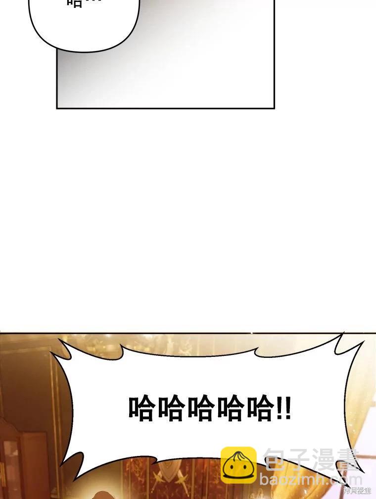 第50话84