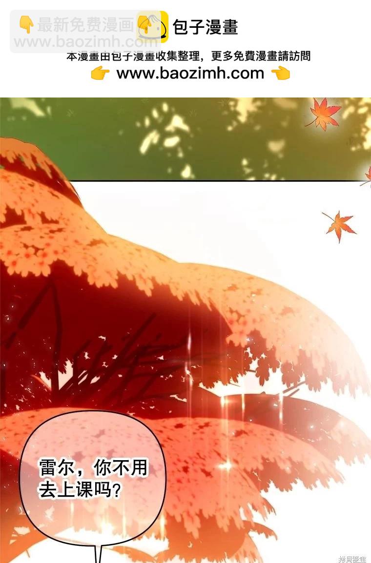 第51话1