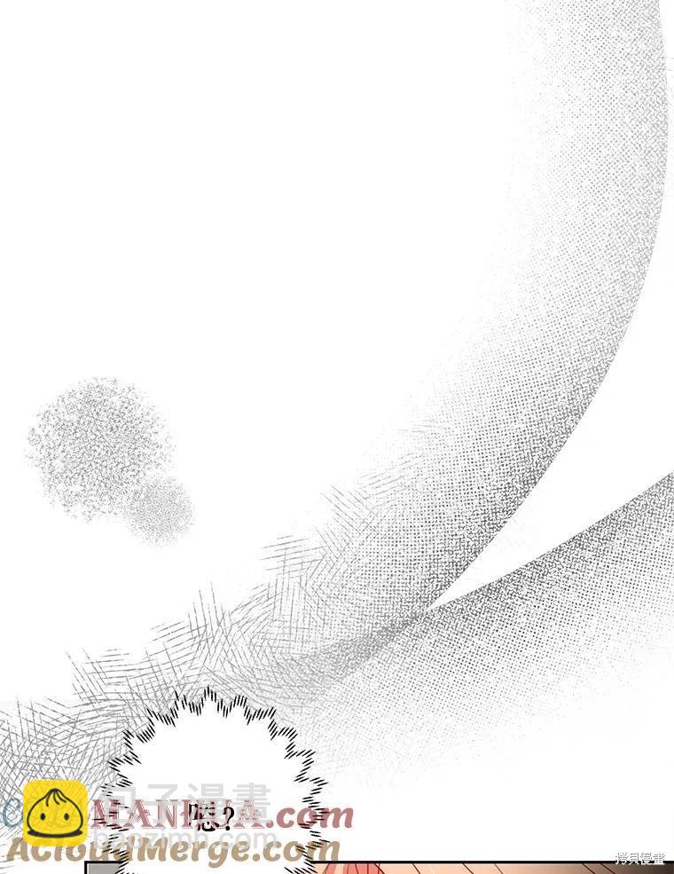 第51话33