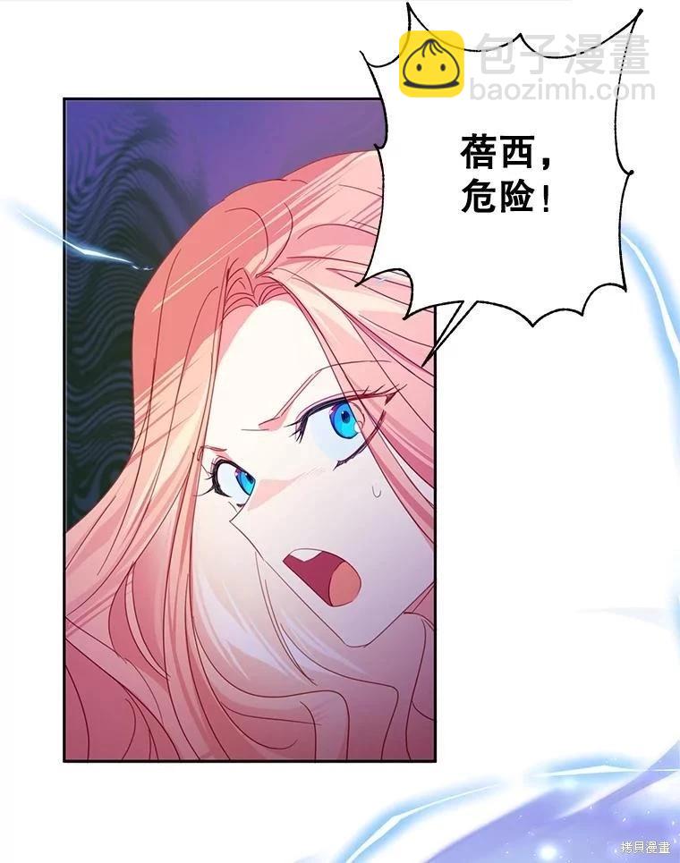 第51话37