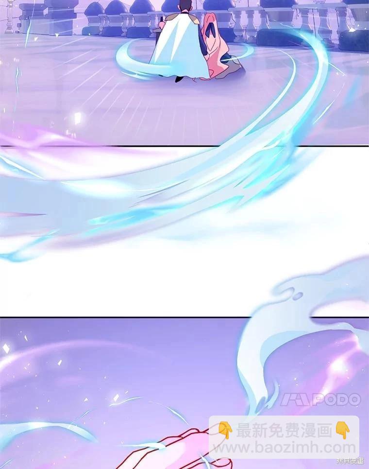 第51话41