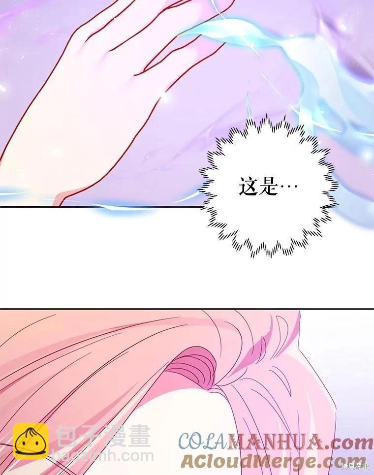 第51话42