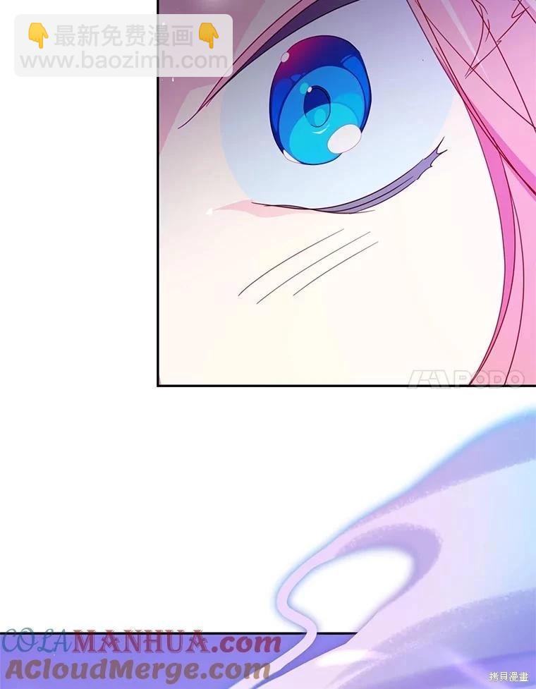 第51话48