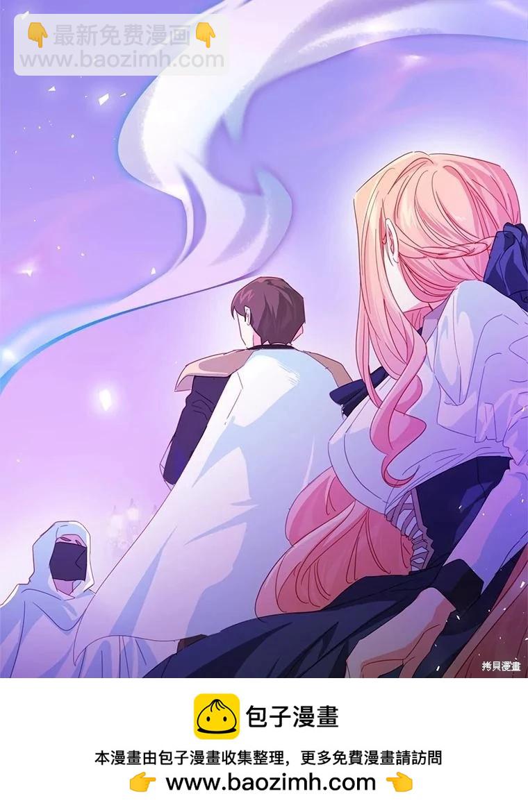 第51话53