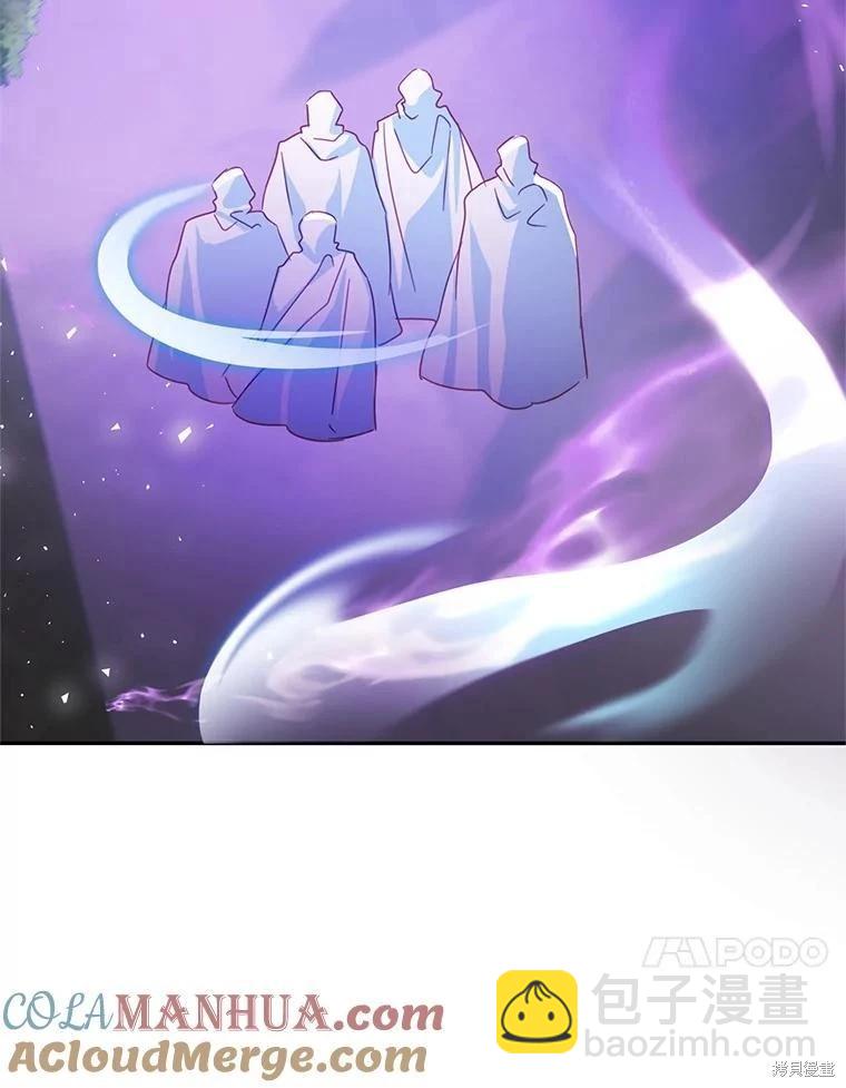 第51话55