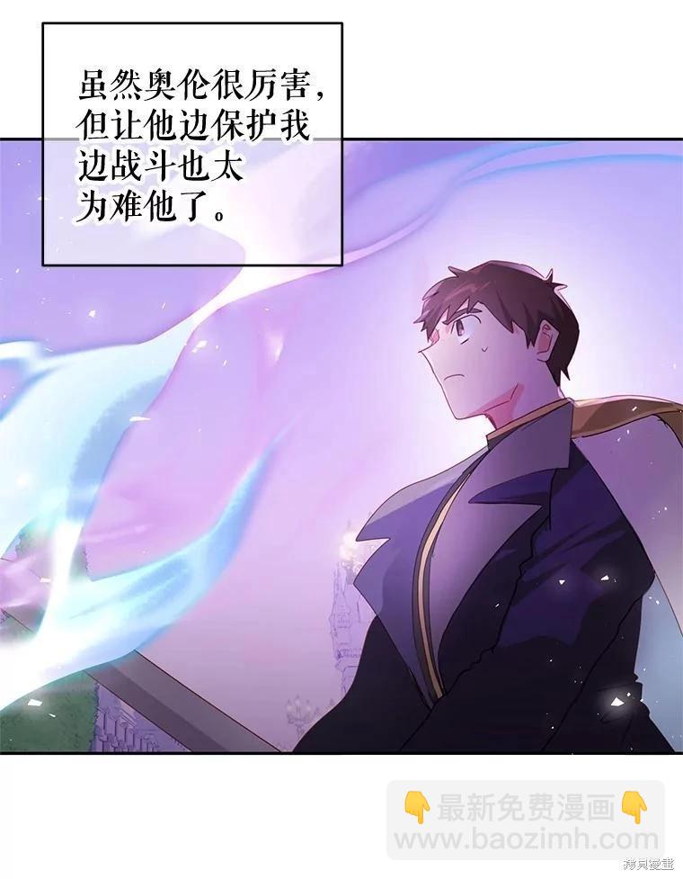 第51话56