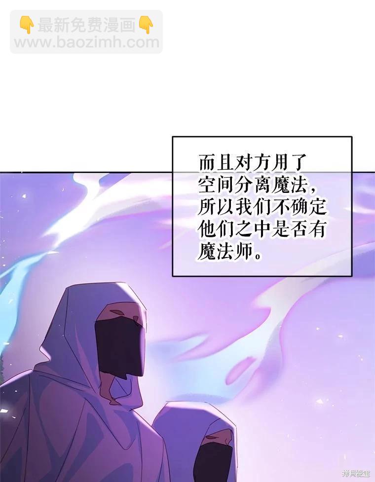 第51话57