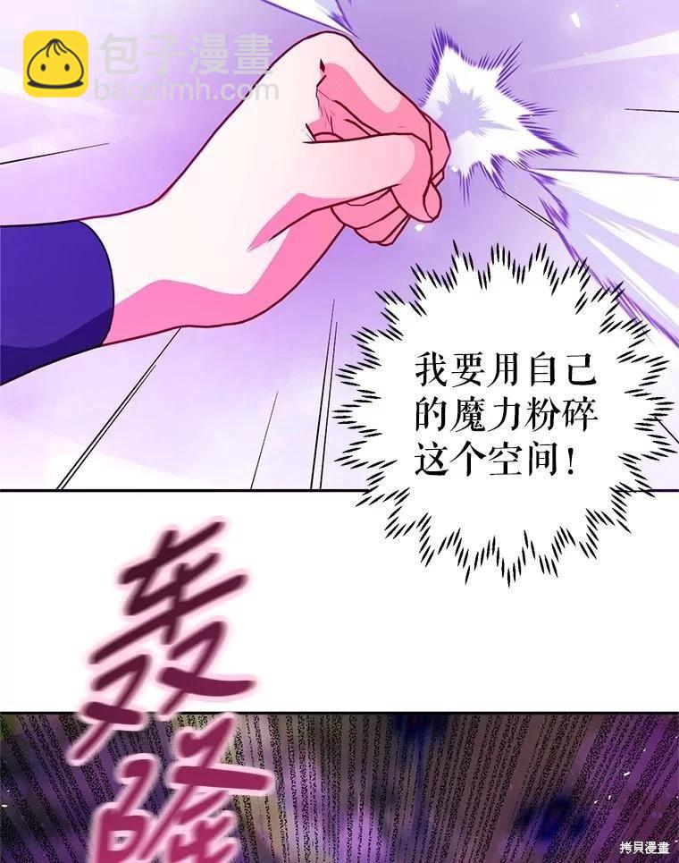 第51话63