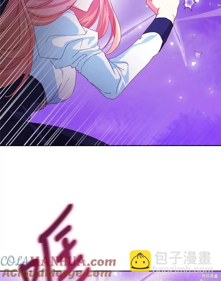 第51话67