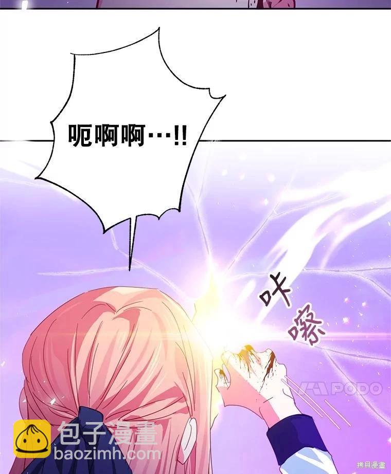 第51话72