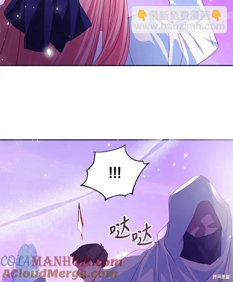 第51话73