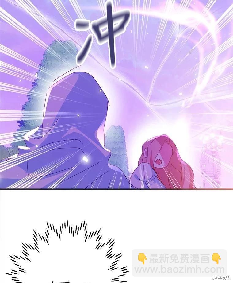 第51话77