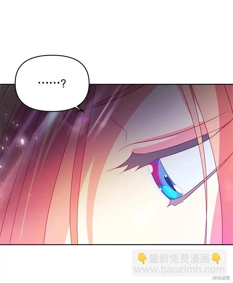 第51话80