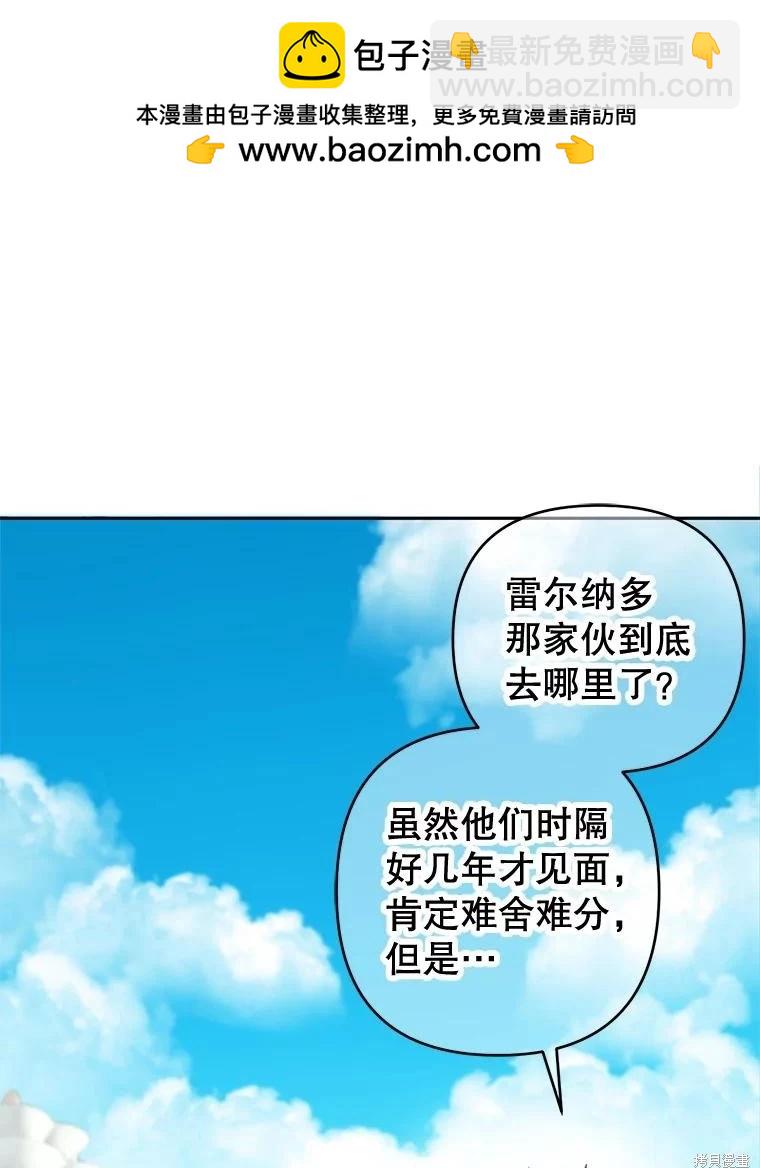 第52话1