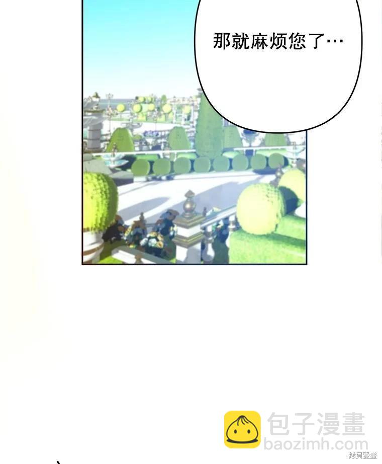 第52话22