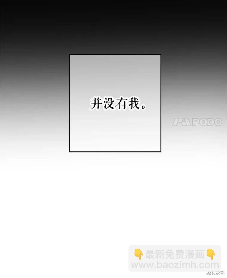 第52话59