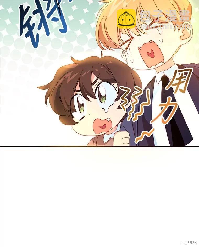 第52话63