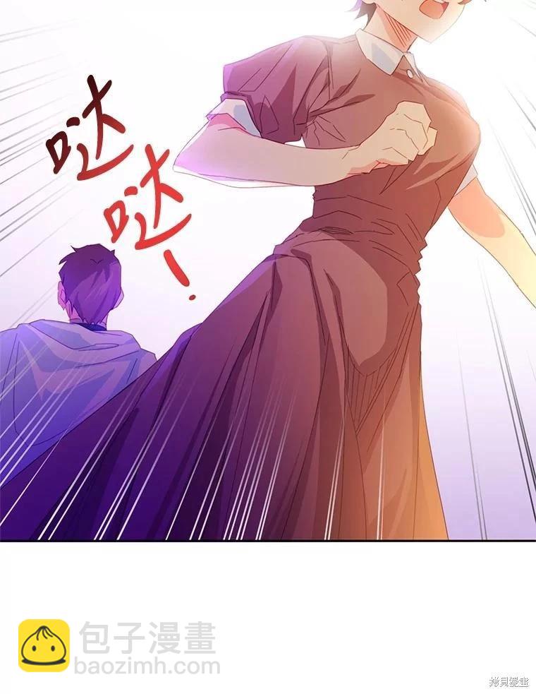第52话8