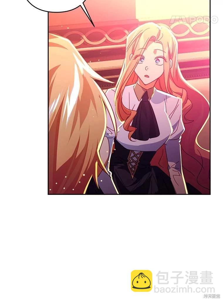 第53话34