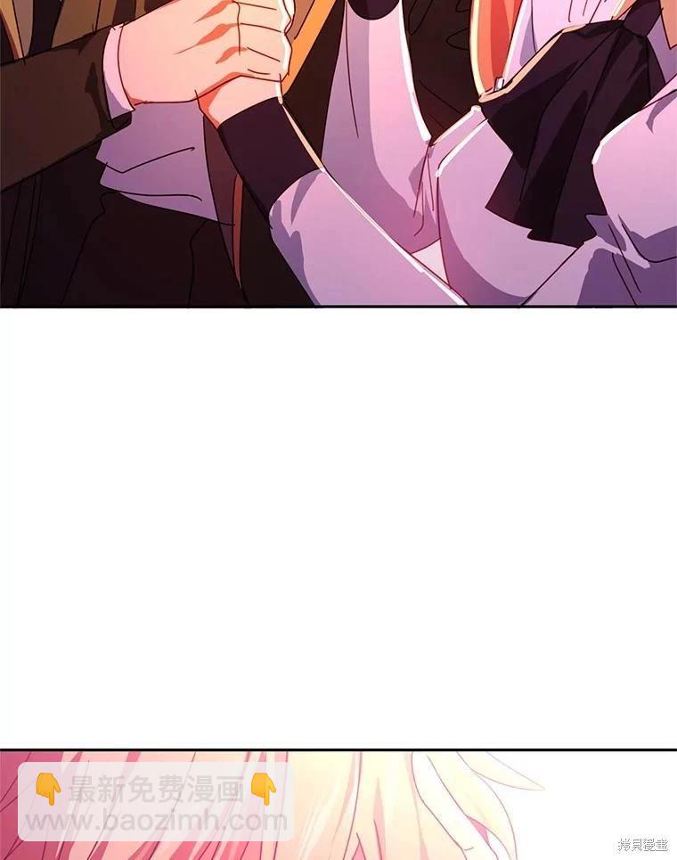 第53话46