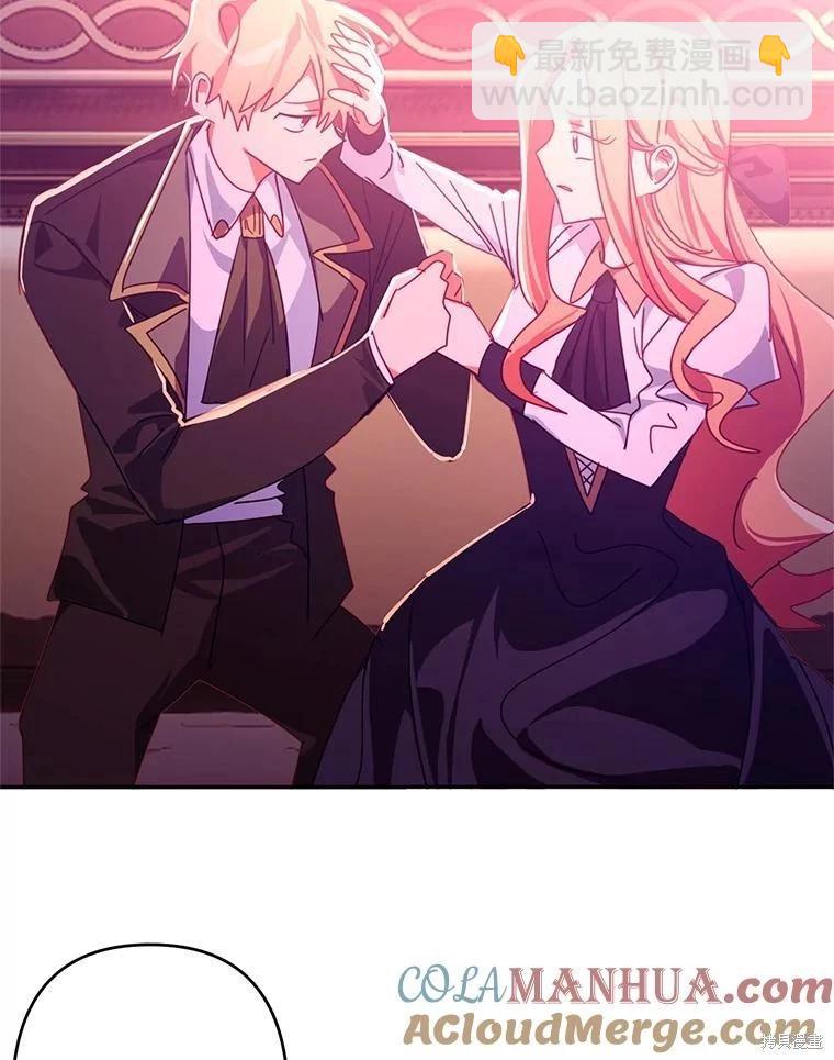 第53话48