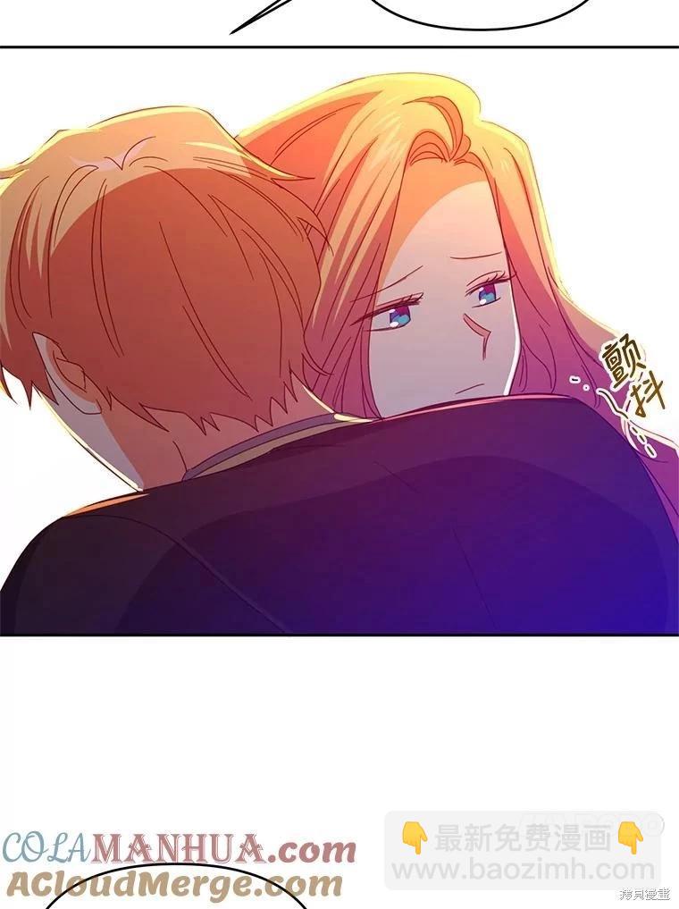 第53话70