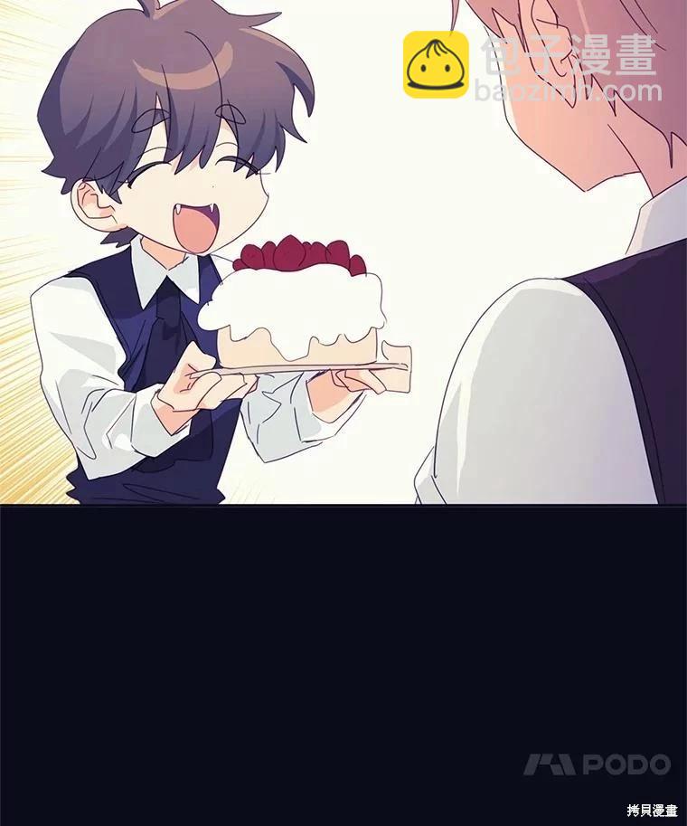 第54话17