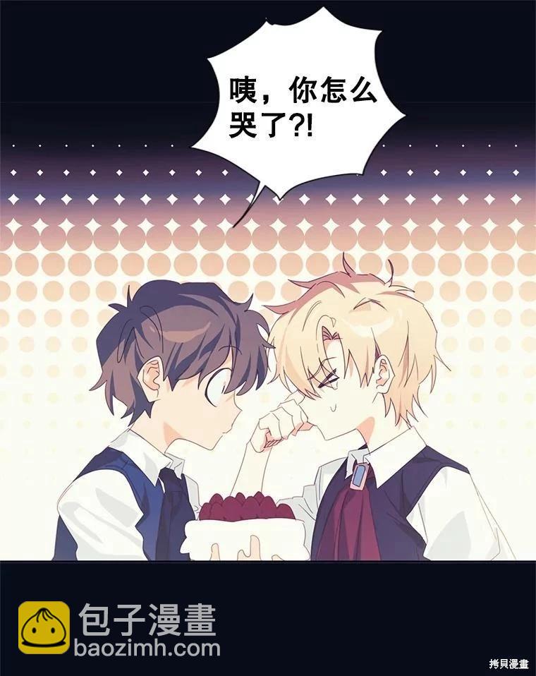 第54话19