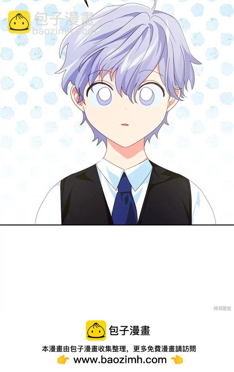 第54话49