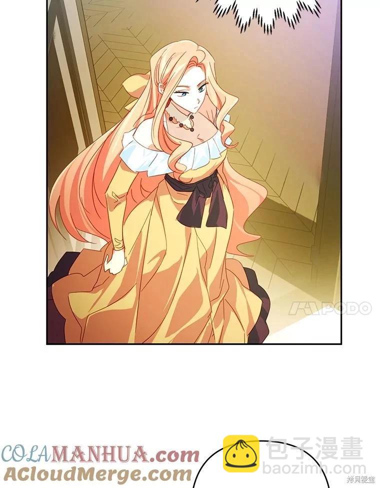 第54话6