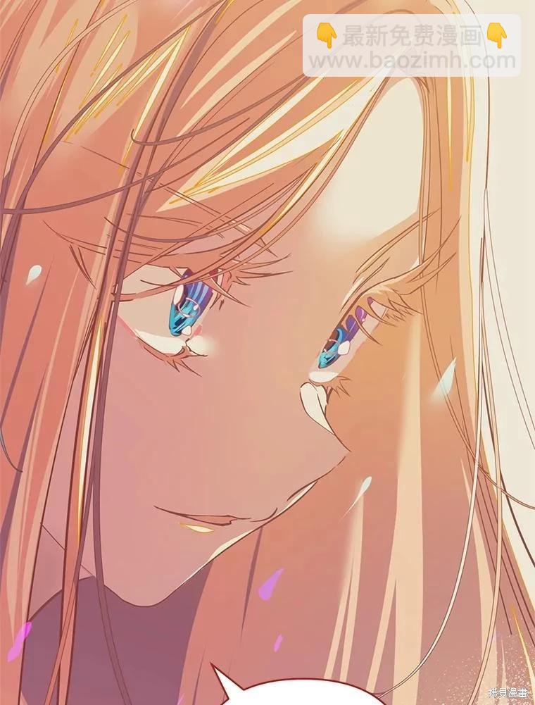 第54话69