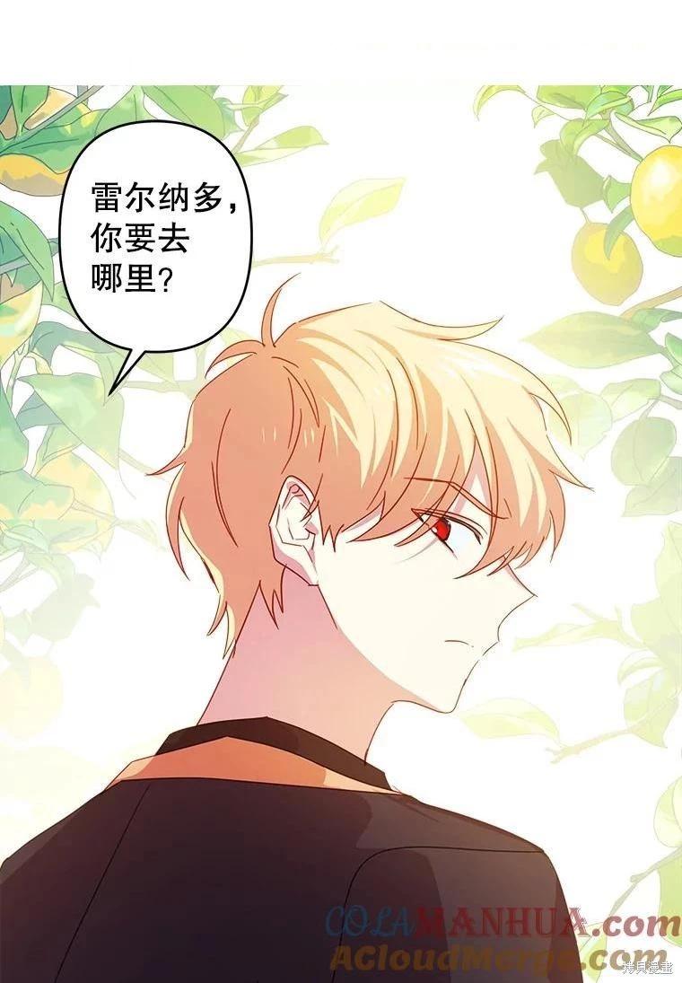 第55话0