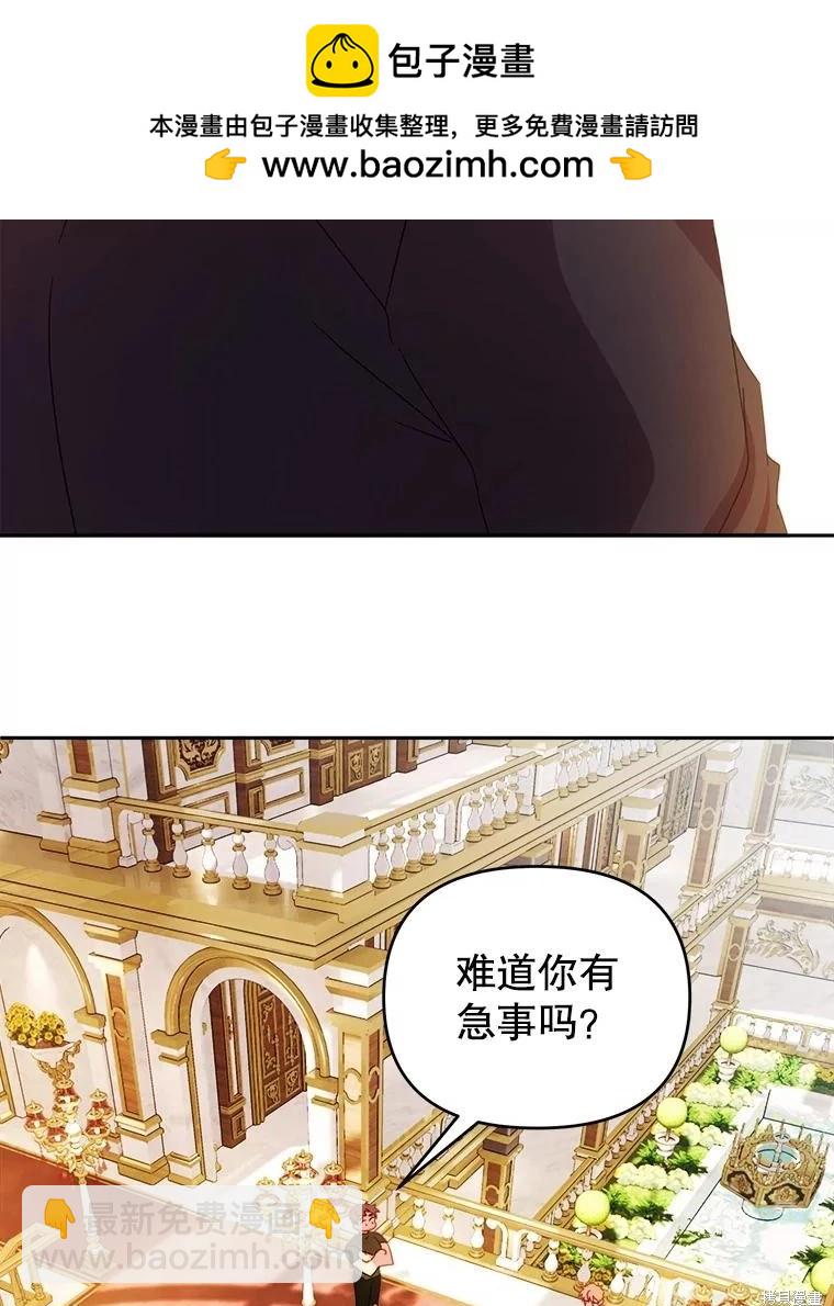 第55话1