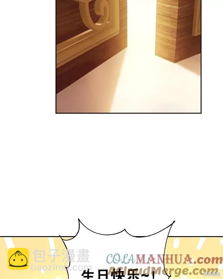 第55话12