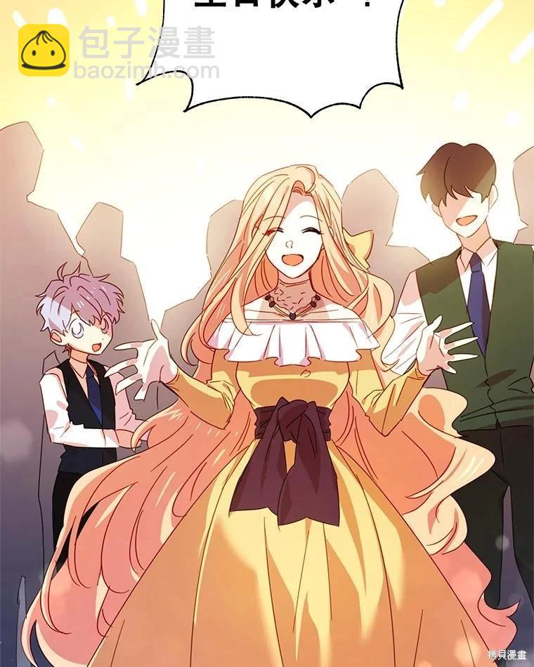 第55话13