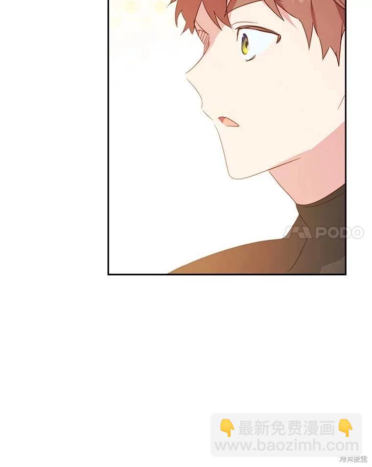 第55话35