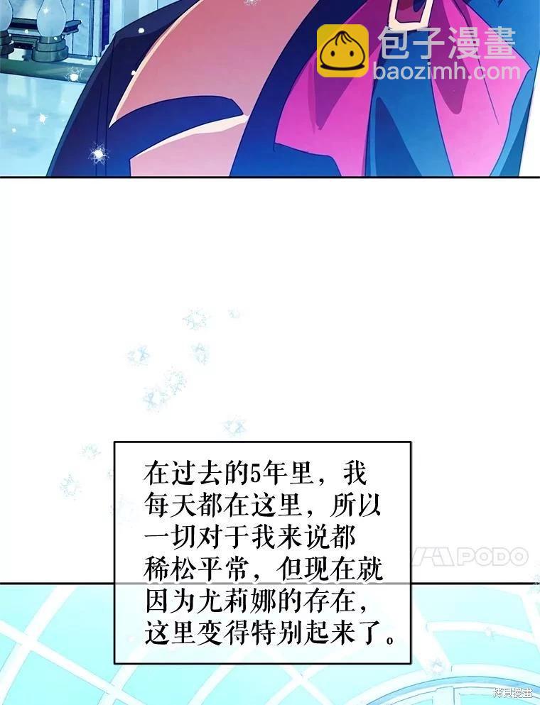 第55话38