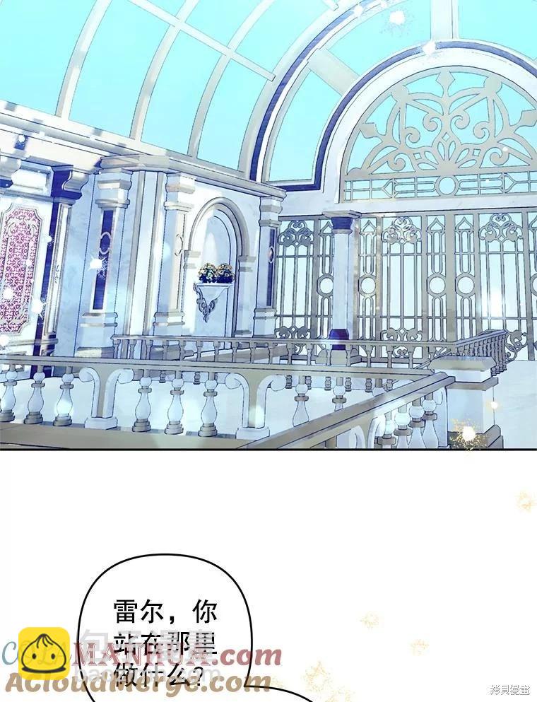 第55话39