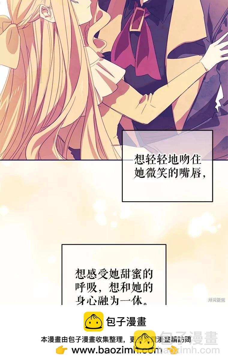 第55话49