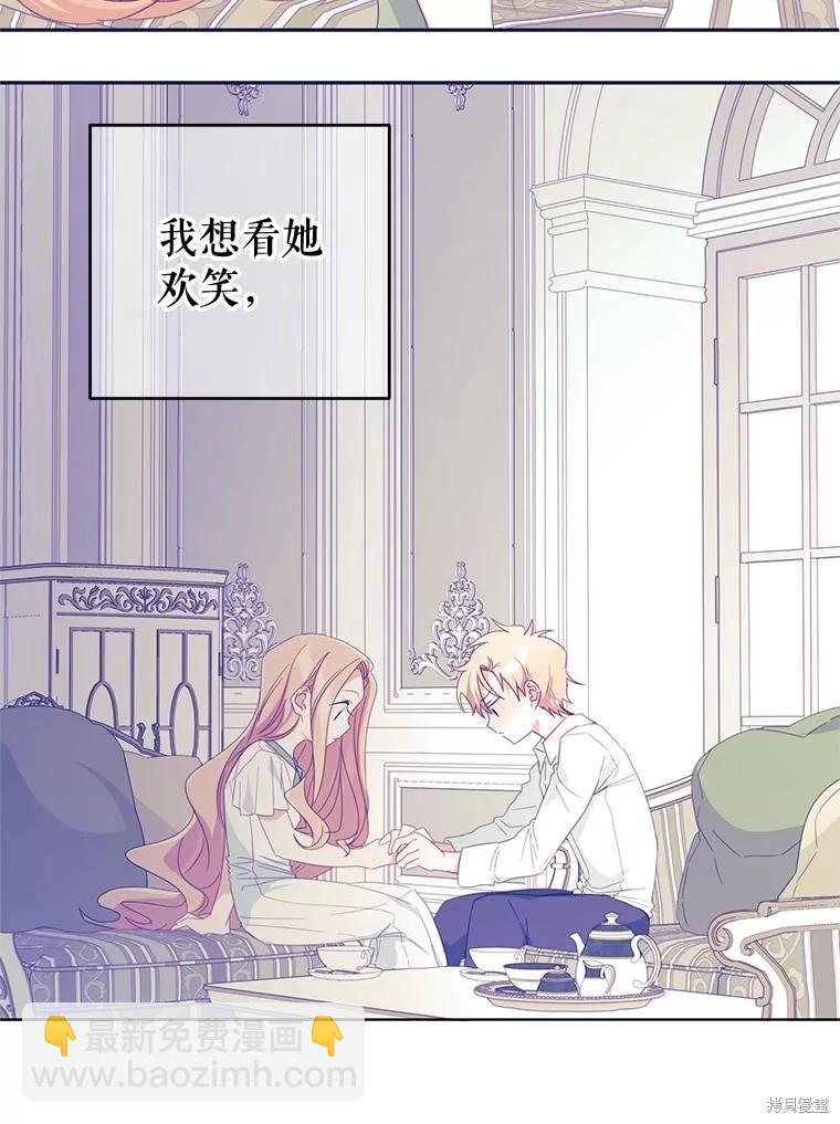第55话50