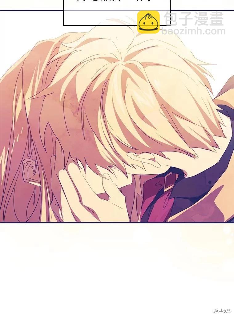 第55话54