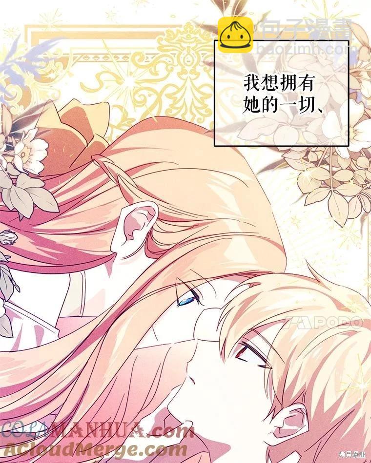 第55话55