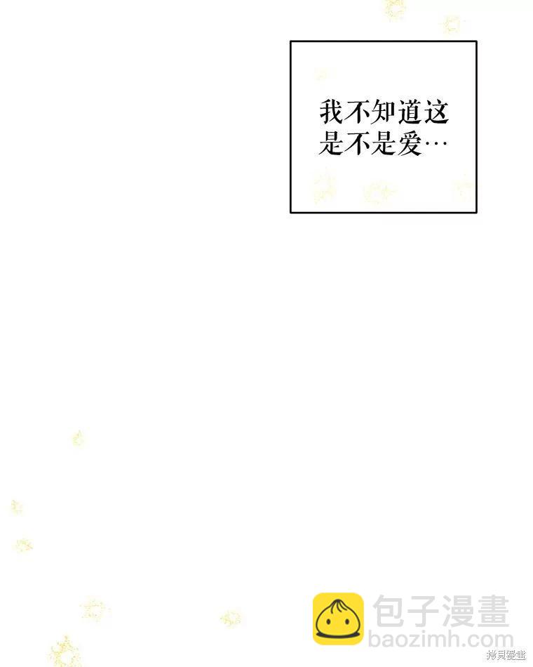 第55话57
